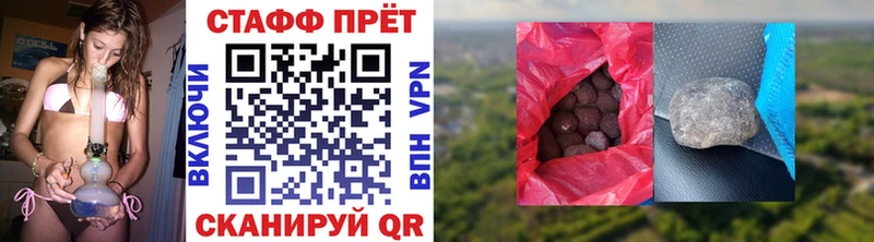 Наркошоп купить СОЛЬ  АМФЕТАМИН  Каннабис  Меф мяу мяу  Карталы