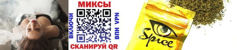БУТИРАТ 1.4BDO  Купить закладки  Карталы 