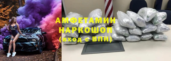 экстази Гусев
