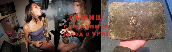 кокаин VHQ Дмитриев