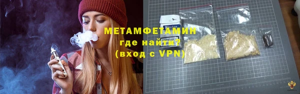 экстази Гусев