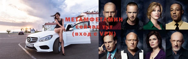 эйфоретик Дмитров