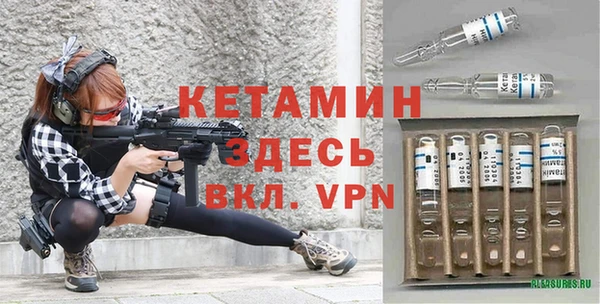 кокаин VHQ Дмитриев