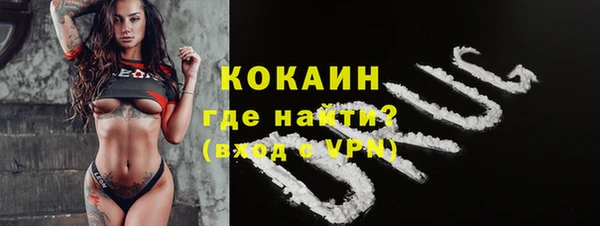 эйфоретик Дмитров