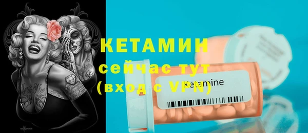 экстази Гусев