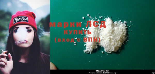 мефедрон Дмитровск