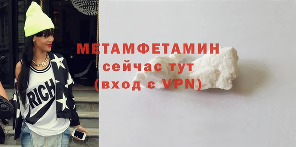 кокаин VHQ Дмитриев