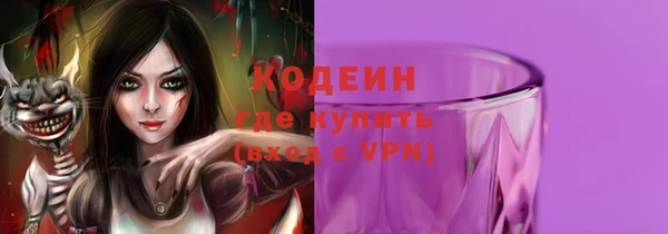 эйфоретик Дмитров