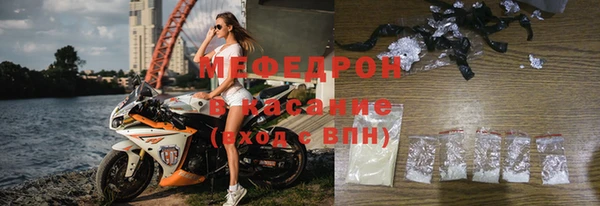 экстази Гусев