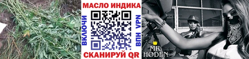 Купить закладки  Карталы  Дистиллят ТГК Wax 